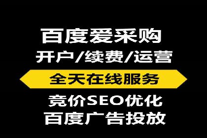 百度推广账户结构优化：案例详解与实战指南